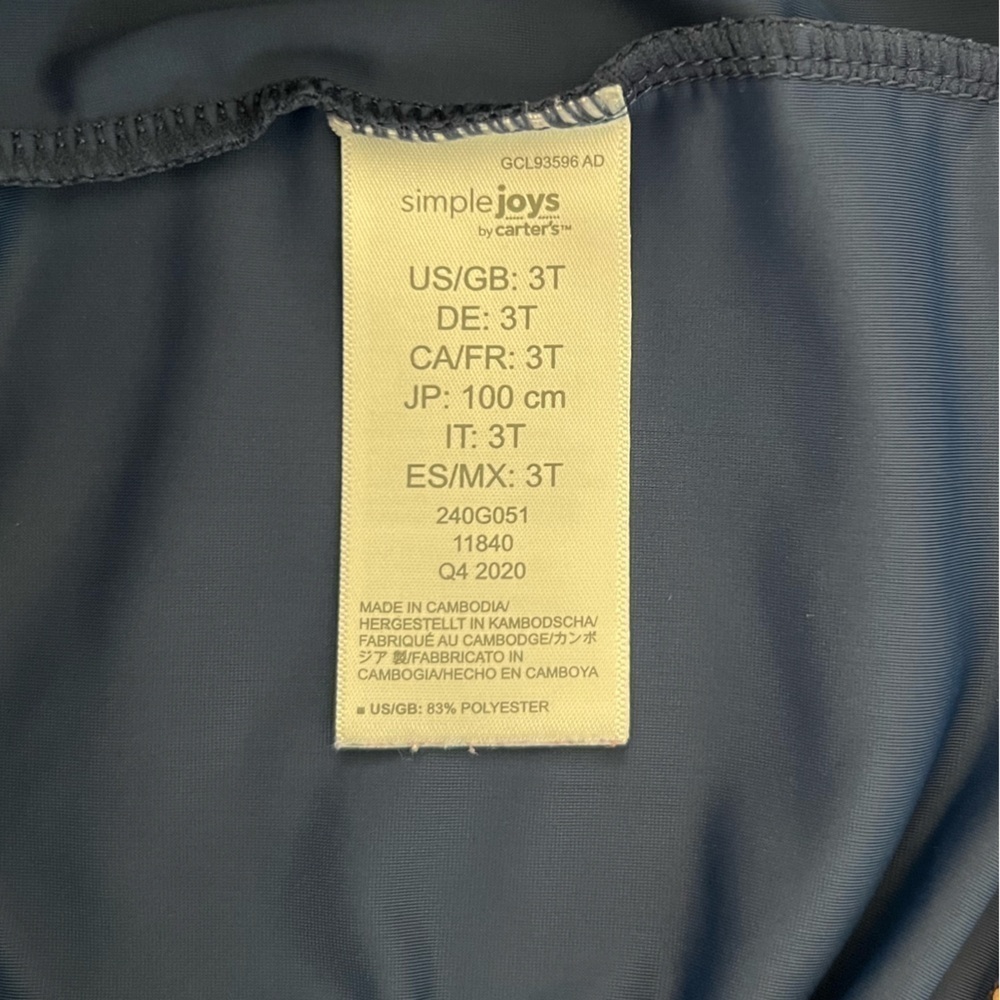 Carters 3T Rashguard Short sleeve - Picture 3 of 4